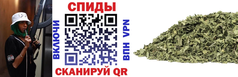 купить наркоту  Кировск  БУТИРАТ 99% 