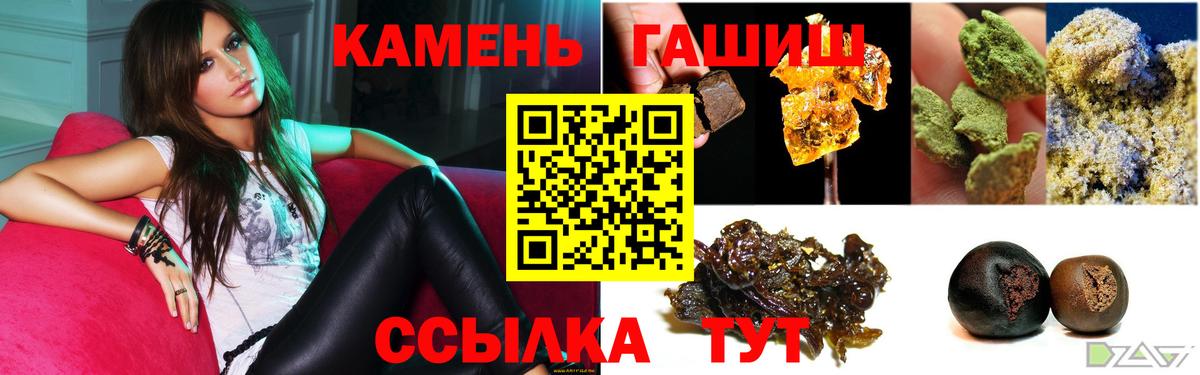 КОКАИН Кировск