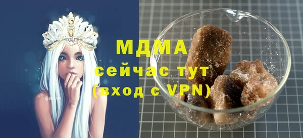 мдпв Иннополис