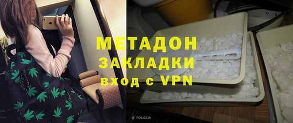 не бодяженный Инсар