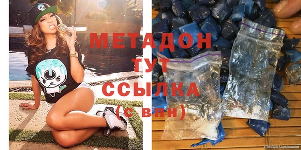 не бодяженный Инсар