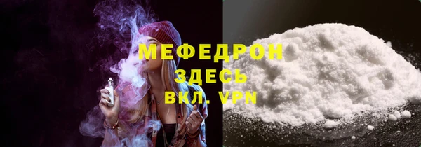 не бодяженный Инсар