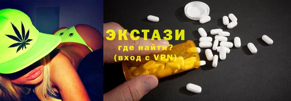 не бодяженный Инсар