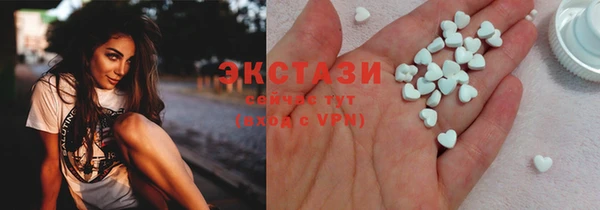 амф Инта