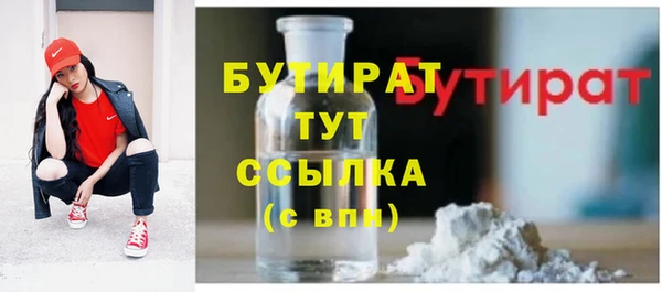 мдпв Иннополис