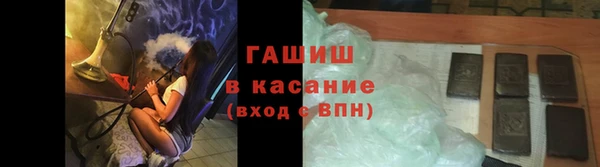 мдпв Иннополис