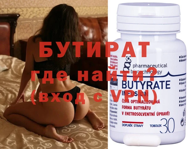 мдпв Иннополис