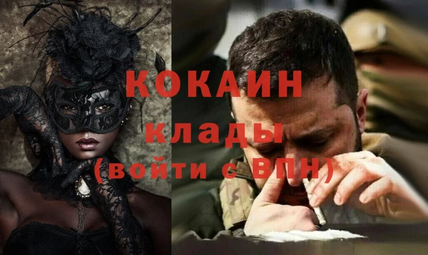 мдпв Иннополис