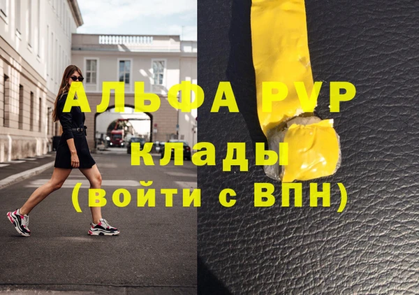 мдпв Иннополис