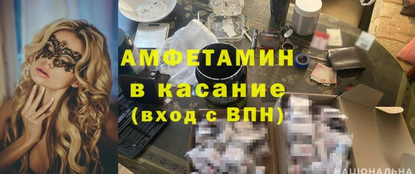 не бодяженный Инсар