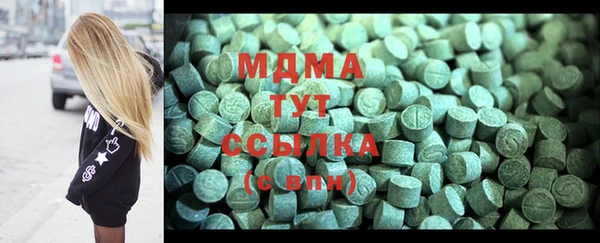 мдпв Иннополис