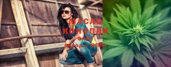 мдпв Иннополис