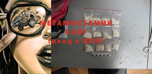 не бодяженный Инсар