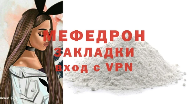 мдпв Иннополис