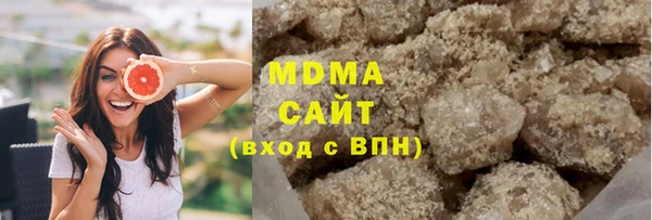 не бодяженный Инсар