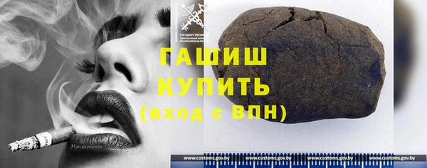 мдпв Иннополис