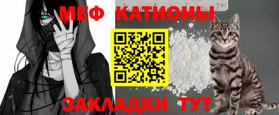 амфетамин Гагарин
