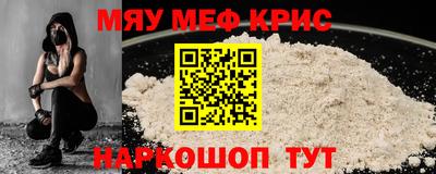 эйфоретик Гатчина