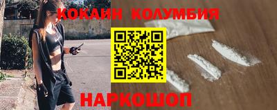 a pvp Гай