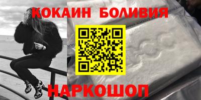 эйфоретик Гатчина