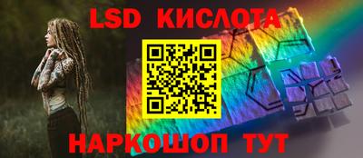 эйфоретик Гатчина