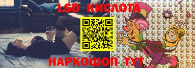 амфетамин Гагарин