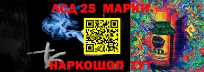 a pvp Гай