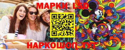 амфетамин Гагарин