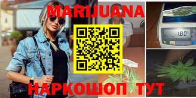 эйфоретик Гатчина