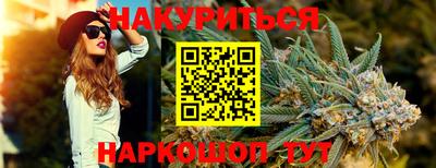 эйфоретик Гатчина