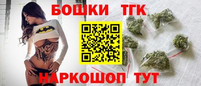 амфетамин Гагарин