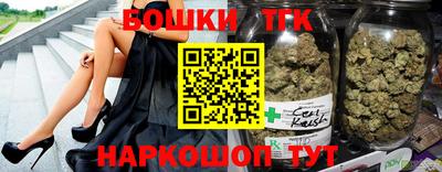 амфетамин Гагарин