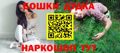 эйфоретик Гатчина