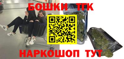a pvp Гай