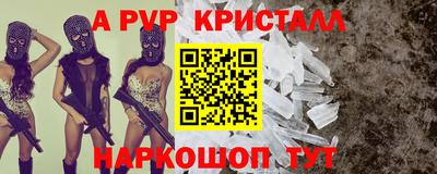 ГАЛЛЮЦИНОГЕННЫЕ ГРИБЫ Ливны