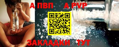 эйфоретик Гатчина