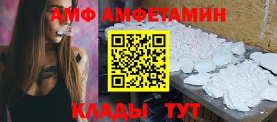 a pvp Гай