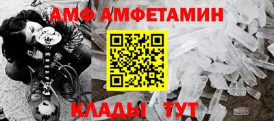 a pvp Гай