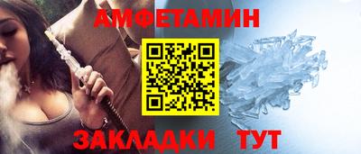 a pvp Гай