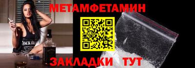 дживик Ликино-Дулёво