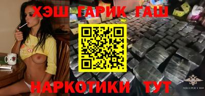 амфетамин Гагарин
