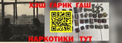 a pvp Гай
