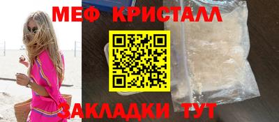 a pvp Гай