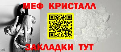 a pvp Гай