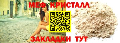 a pvp Гай