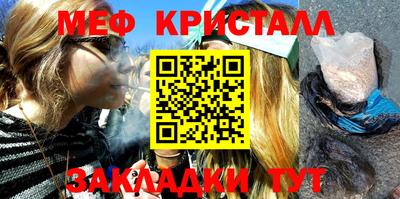 a pvp Гай